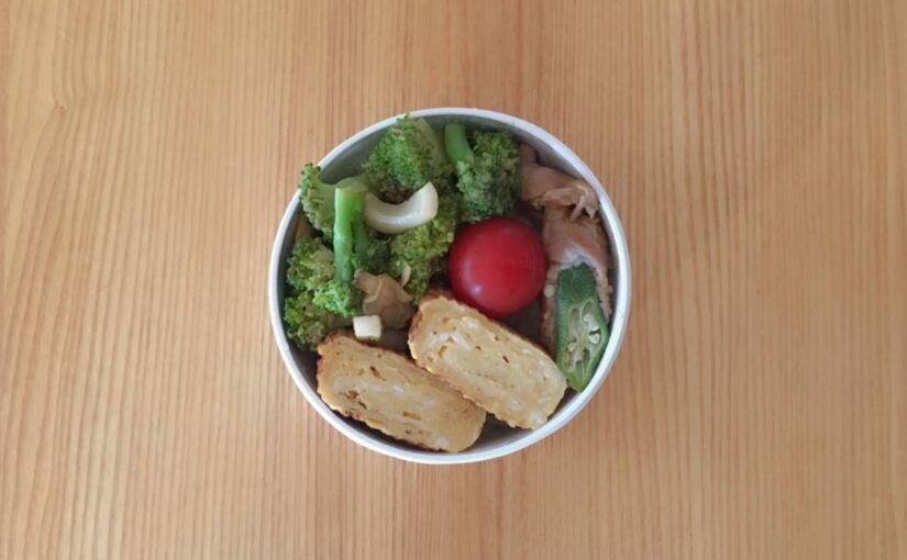 まいにち弁当チャレンジ